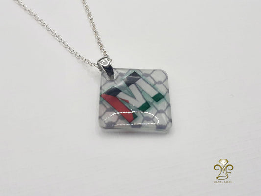 Kufyia Name Letter necklace