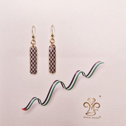 Kufyia earrings style 2