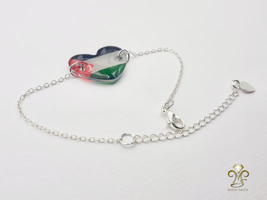 Palestinian heart bracelet